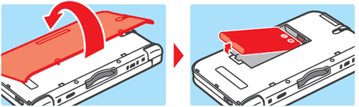 3DS XL battery removal